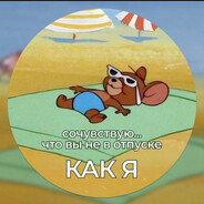 PUPKA-NA-PUPO4KE