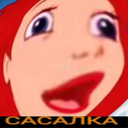 ЁБАРЬ