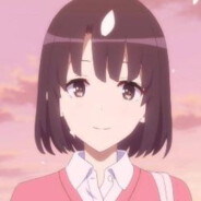 加藤惠我的第一女主角