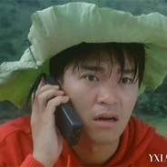 万年孤寂