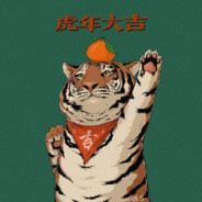 忽有故人心上过