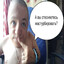 ЖИРОБАС ► PLAY