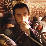 那我问你那你问我问牛魔阿弥诺斯