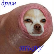 Анальный ЩЕКОТУН