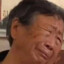 我真的不行呐
