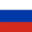 РУИНЮ КАЗАХАМ