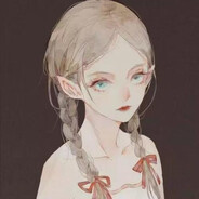 WANQING