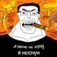 God's silliest warrior