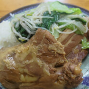 大肉与鸭腿的爱恨情仇