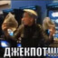 Депнул кв. 3-комн.89