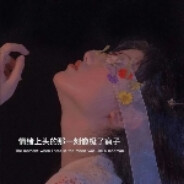 PROFESSIONAL INTERNATIONAL LA