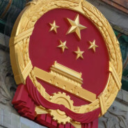 1945年日本は無条件降伏