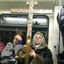 Inter_or