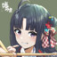 Pleia(&#039; ワ &#039;/