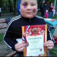 ьсетйянивзи