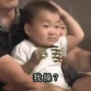 懒羊羊胁迫沸羊羊看美羊羊给喜羊羊添牛子