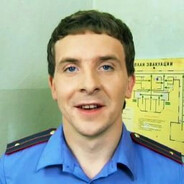 базанов