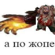 Ѫа★R ÀнϞϻёΨнИҞ™