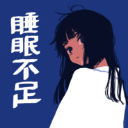 因为摸鱼被抓了起来