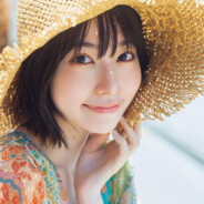 她还是爱吃大白兔