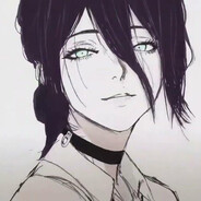 Презренная