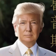 average reality enjoyer