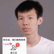 张宋尬轩骑大洋不能被定义的黑马嘎嘎乱杀