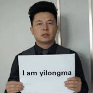 Yilongma