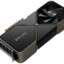 NVIDIA GeForce RTX 4090