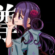 Героиновые слёзы