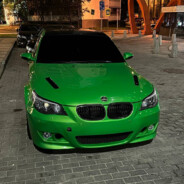 No Coco Senior Please