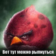 Ходилки Бродилки