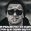 лазер