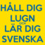 SvEnSkA_NR1