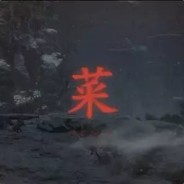 犹豫，就会败北