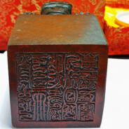 ✌🅳🅲✌福生无量✌