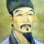 吴承恩