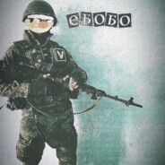 Оккупант