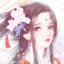 肖忆清