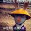你大便怎么样