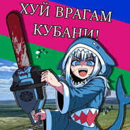МАСТЕР ПО НАПАСУ
