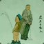 穿花衬衫的少年