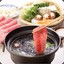 Shabu-Shabu