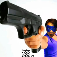 网恋露牛被录屏