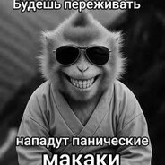 ❤️POronoRmalNO❤