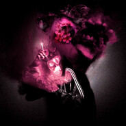 пися с глазками