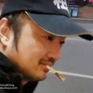 Aki