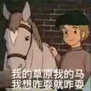 河边神秘尿尿人