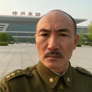 常凯申