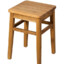 ТАБУРЕТКА